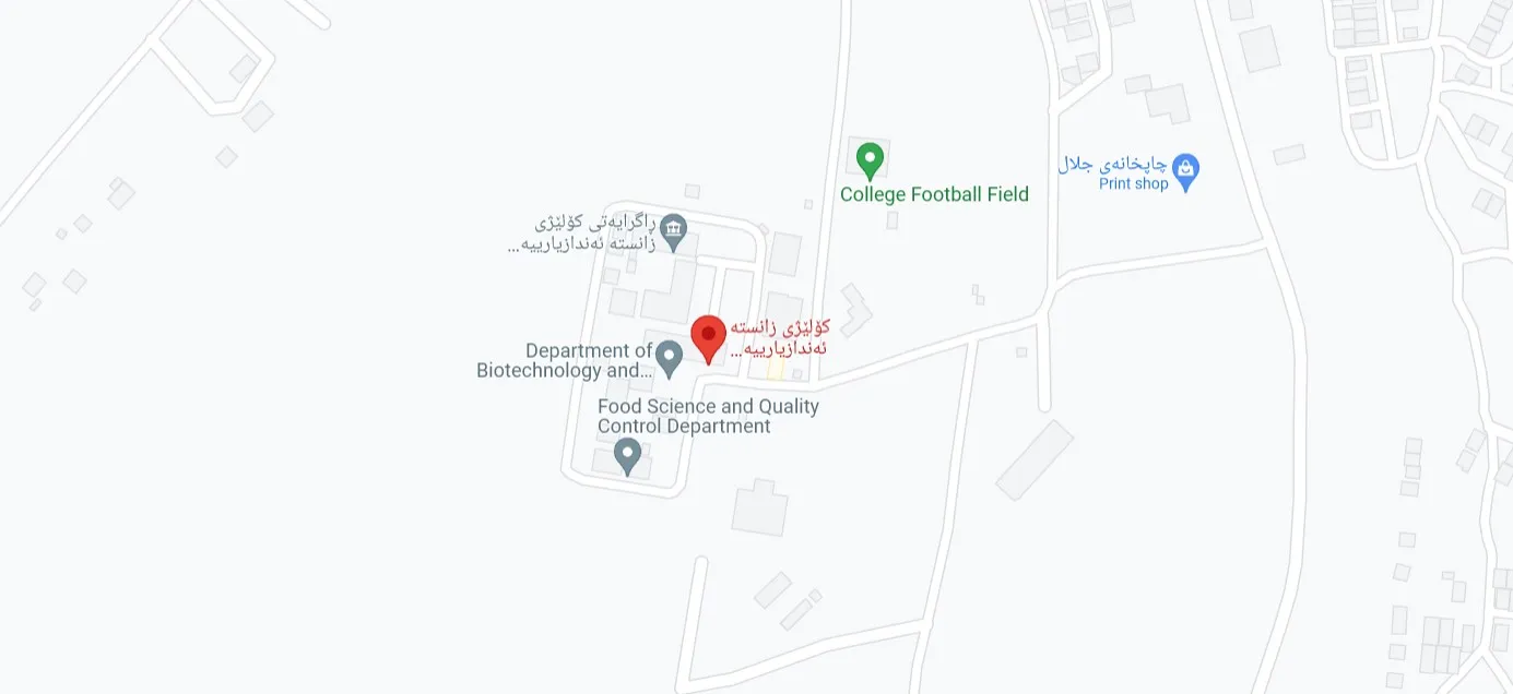 UoS - Agricultural Engineering Science on Google Maps